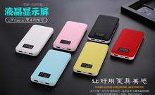 其它外單電子產品圖片賞析