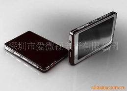 深圳市愛微視電子 創新驅動，引領智能電子產品新潮流